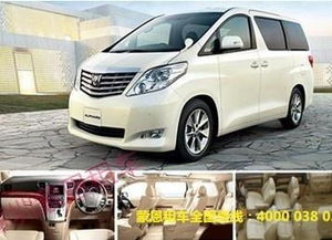深圳市蒙恩汽車租賃服務全解析
