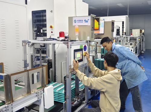 5G全連接工廠 重塑工業(yè)生產力，引領企業(yè)管理新變革