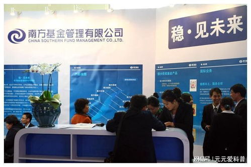 匯金科技 深耕物聯網技術研發，以創新科技引領未來發展