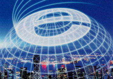 物聯網技術研發迎來資金東風 解讀國家物聯網發展補助資金管理辦法