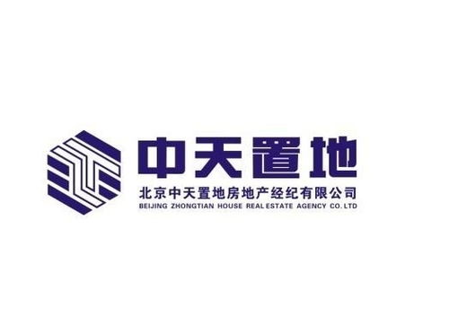 北京中天置地房地產(chǎn)經(jīng)紀 專業(yè)服務(wù)，筑夢京城