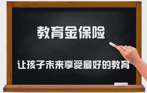 三十而已 即將三十而立的年紀，你準備好了嗎？
