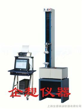 QX銅絲拉力試驗機 智能制造網(wǎng)