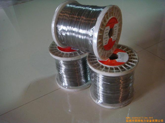 電熱絲價格及生產(chǎn)廠家[鹽城市榮輝電力設(shè)備有限公司] - 原材料商務(wù)網(wǎng)