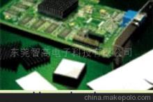 【熱傳導膠帶】價格,廠家,圖片,其他膠帶,東莞市喬偉電子材料-