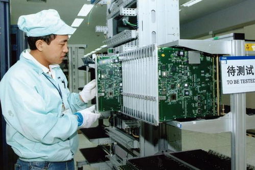 高考志愿學業(yè)規(guī)劃第十五篇水利工程技術(shù)人員職業(yè)概況