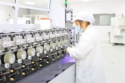 萬千氣象看遂寧|&ldquo;張榜&rdquo;尋來產業發展&ldquo;破題人&rdquo;!遂寧加快構建產學研深度融合技術創新體系