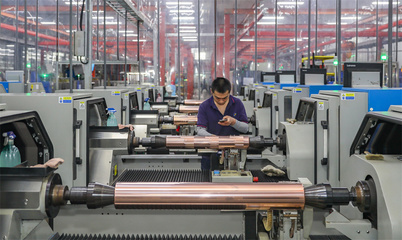 新工藝開(kāi)辟新賽道