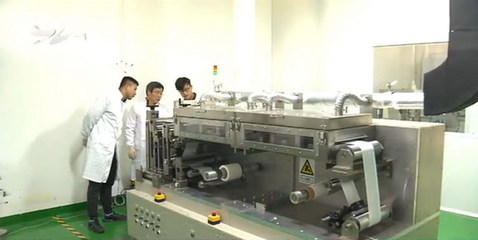 鋰電池隔膜重大成果廈門大學(xué)趙金保榮獲市科技貢獻獎