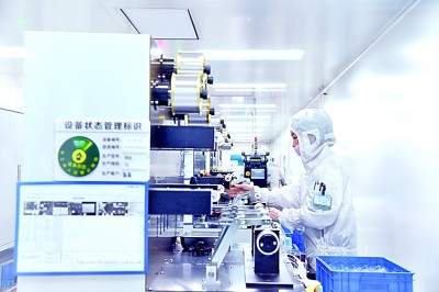 揚起孜孜以求的創新之帆 山東煙臺堅持自主創新的探索實踐