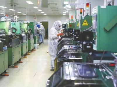 科技創新引領發展