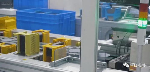 崇州這家智能工廠有點 酷