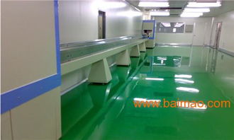 高郵城南新區(qū)電子廠車間倉庫防靜電環(huán)氧樹脂地坪工程,高郵城南新區(qū)電子廠車間倉庫防靜電環(huán)氧樹脂地坪工程生產(chǎn)廠家,高郵城南新區(qū)電子廠車間倉庫防靜電環(huán)氧樹脂地坪工程價格