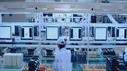 構建先進制造業體系 推動制造業高質量發展