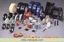 【156A】價格,廠家,圖片,工業(yè)膠帶,惠州市清華電子材料-